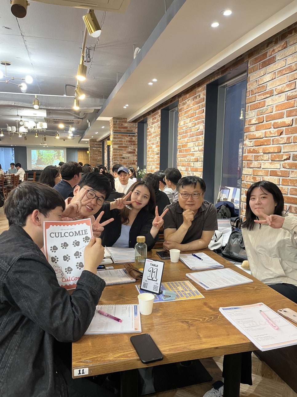 컬컴 이미지