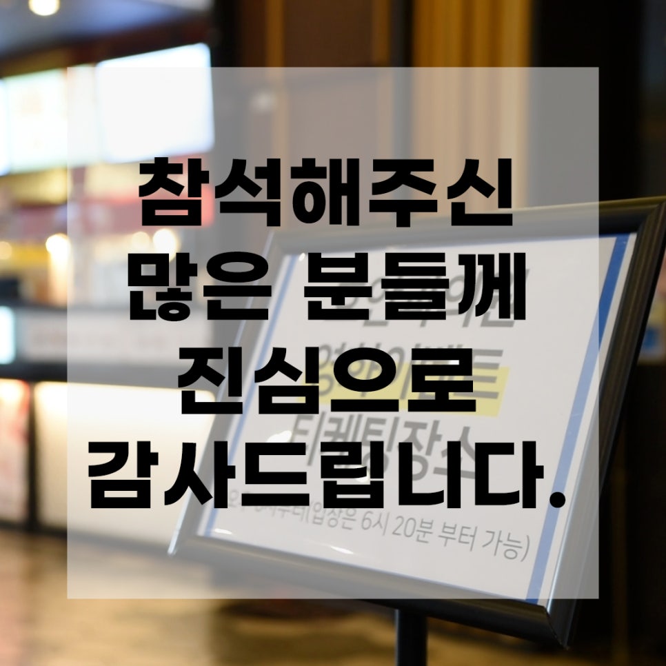 효안과의원 이미지