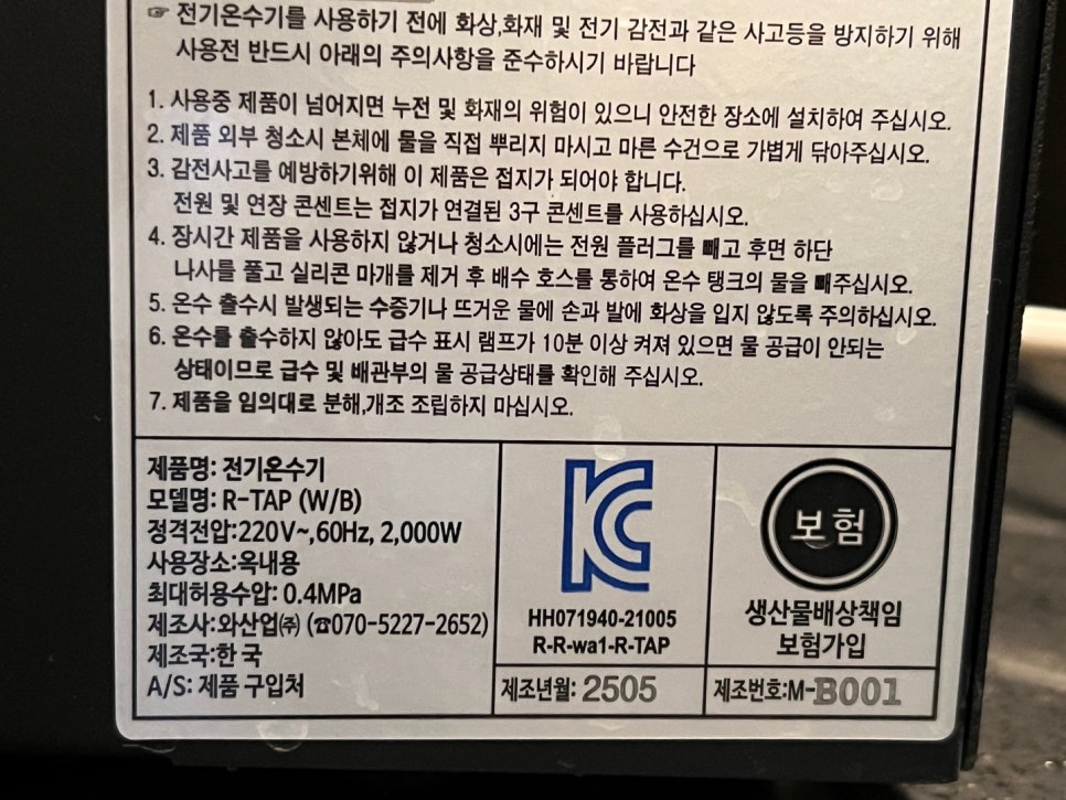 커피하우스 무안 이미지