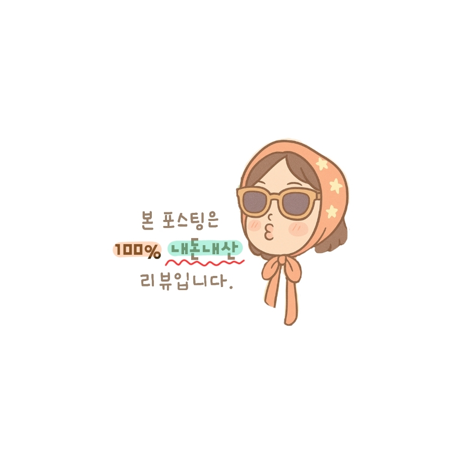 홍식이 디저트 이미지