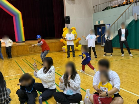 산내들유치원 이미지