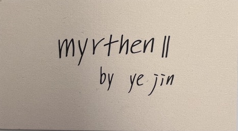 바이예진 이미지