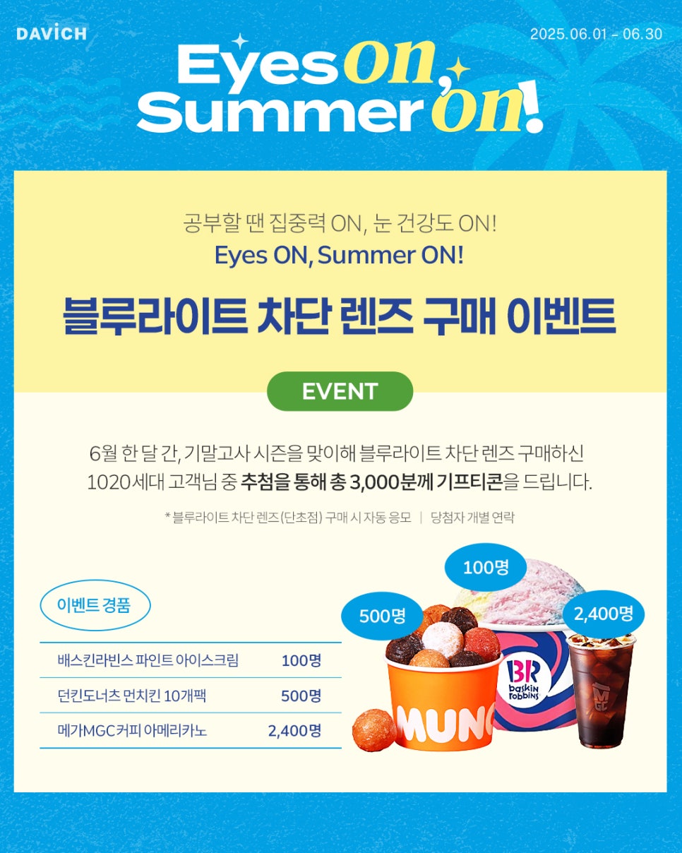 서산점 이미지
