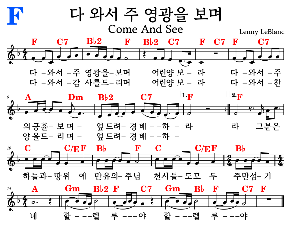 다와서 이미지