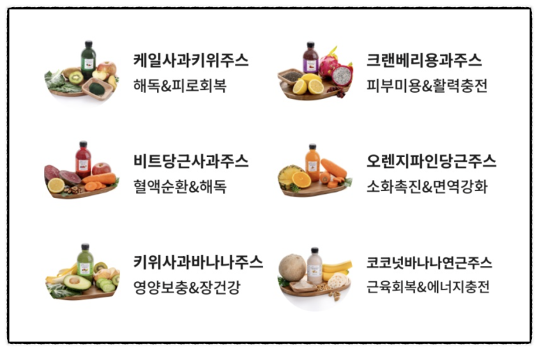 미소당 이미지