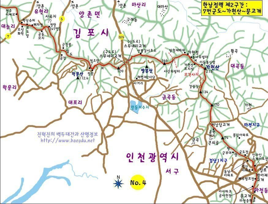 한남수퍼 이미지