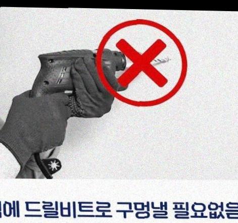 실버양품 이미지