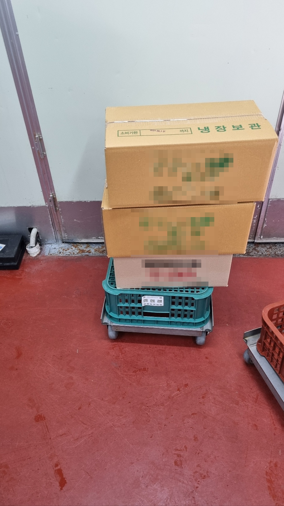 (주)현정 이미지
