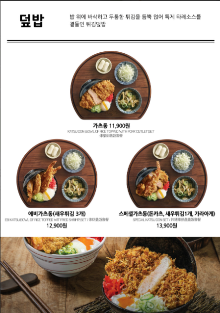 백소정 이미지
