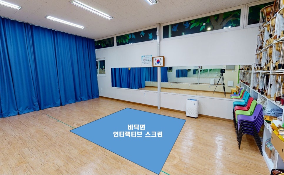 굿프랜드유치원 이미지