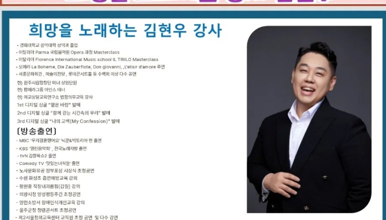 공감힐링연구소 이미지
