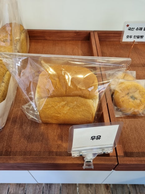 베이크마마 이미지