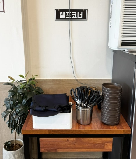 부산면장 이미지