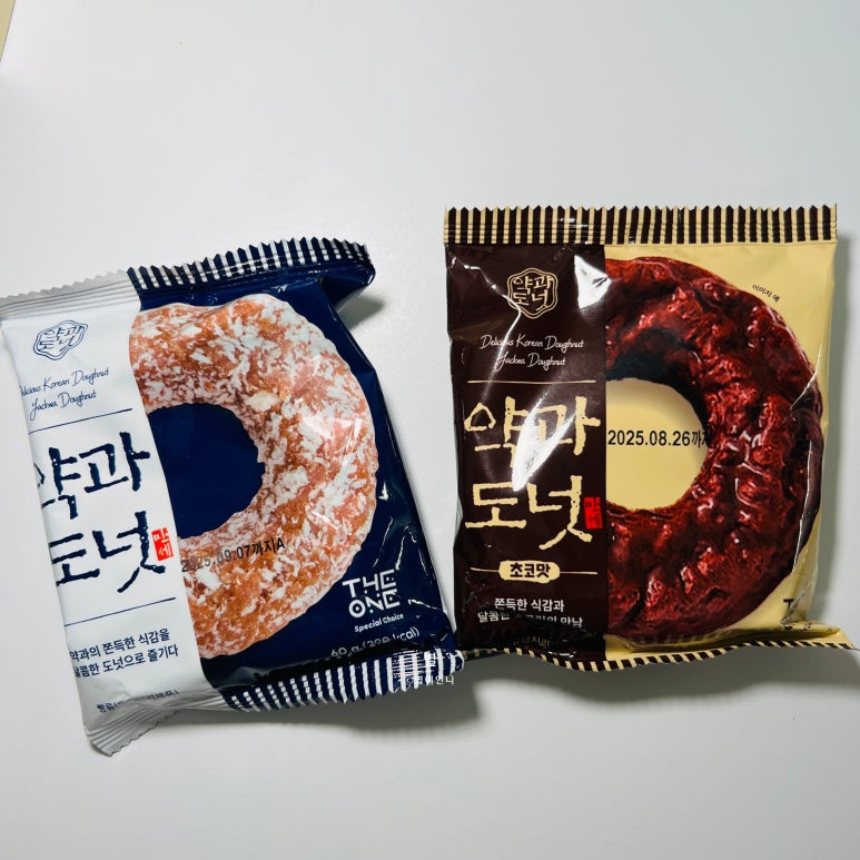 주식회사 더원 이미지