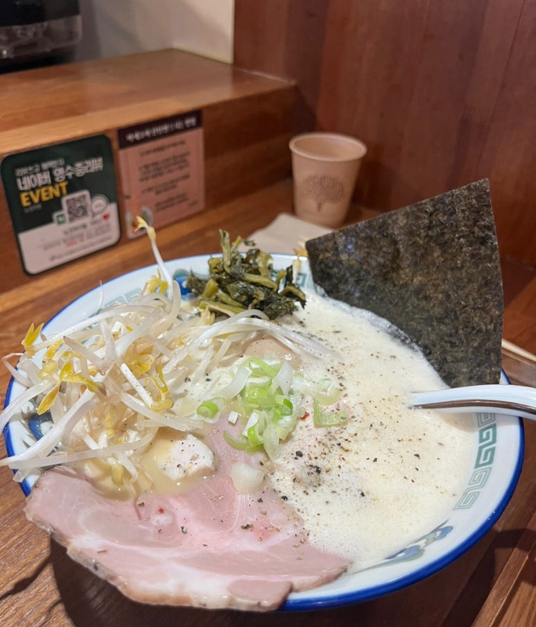 뉴진라멘 이미지