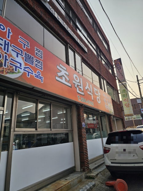 초원플라워 이미지