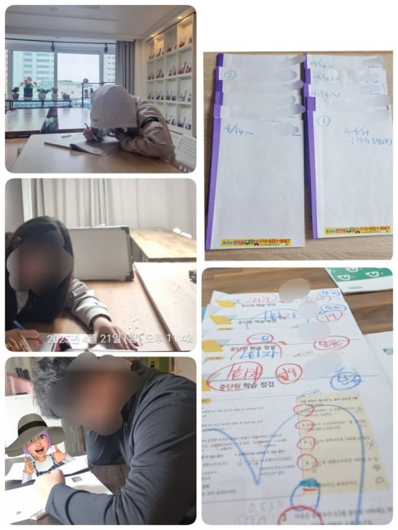 구산초등학교 이미지