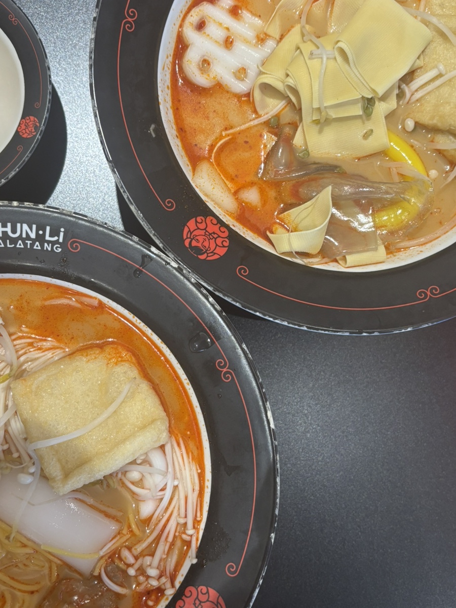 먹고놀자메들리 이미지