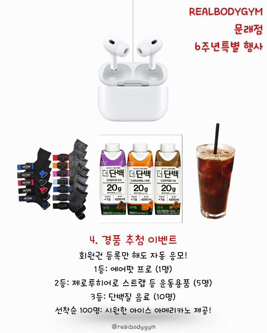 팡팝 이미지