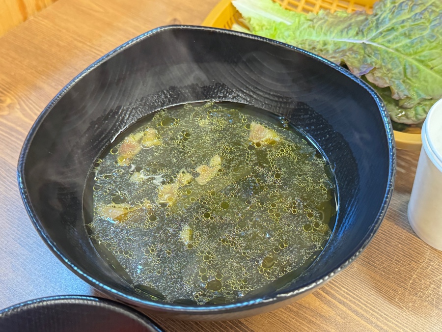 인생푸줏간 이미지