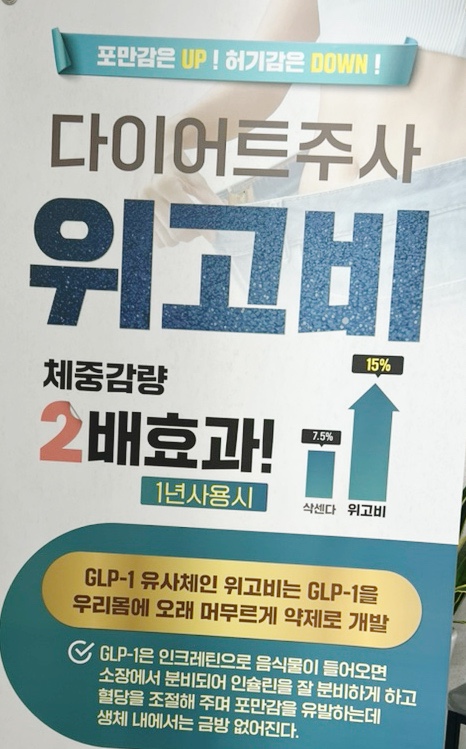 한림내과의원 이미지