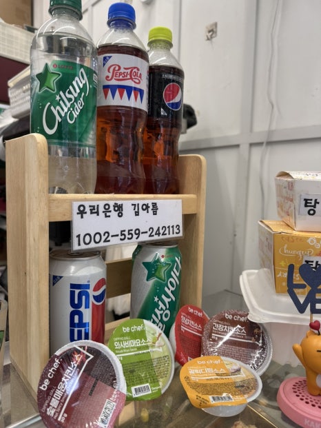 닭꼬야끼 이미지