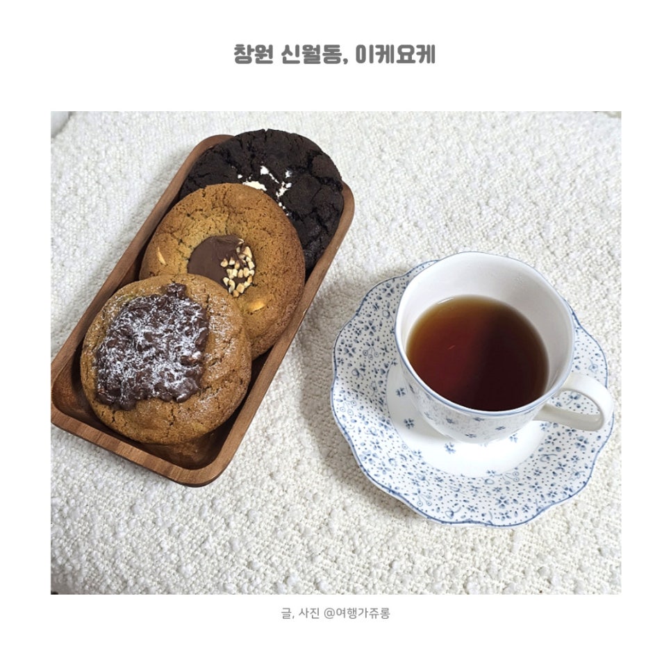 이케요케 이미지