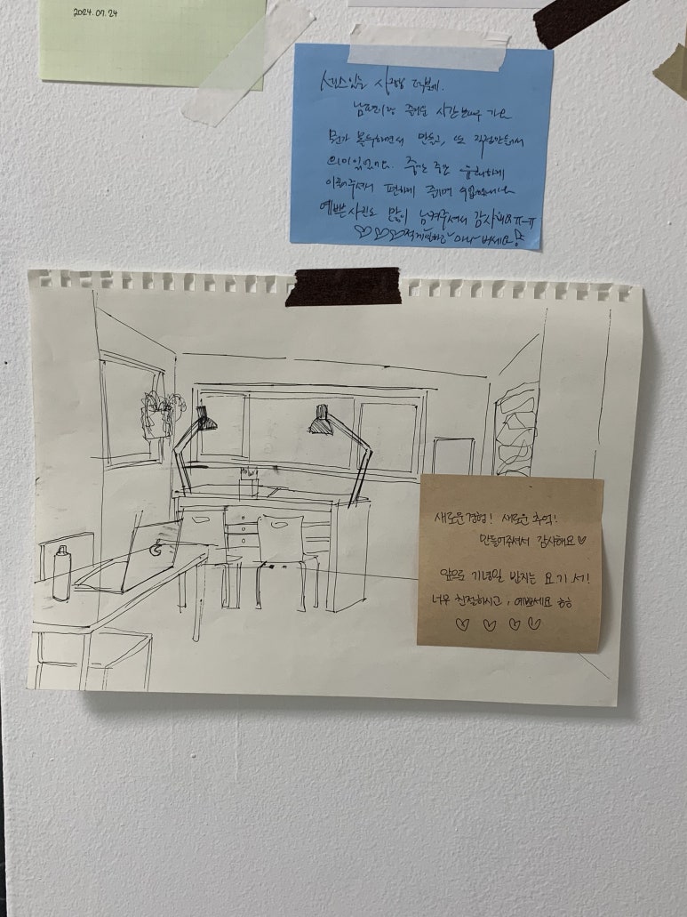 작은공방 이미지