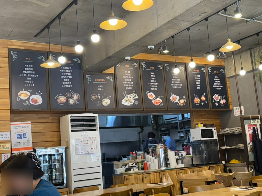 푸드까페김밥천국 이미지