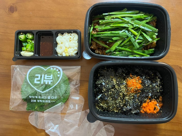 방춘자 볶곱 이미지