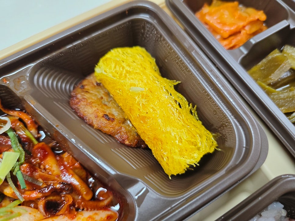 본도시락 대구서구청점 이미지