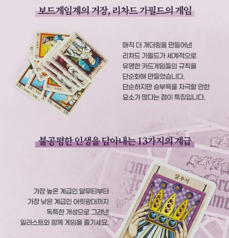 (주)빅투 이미지