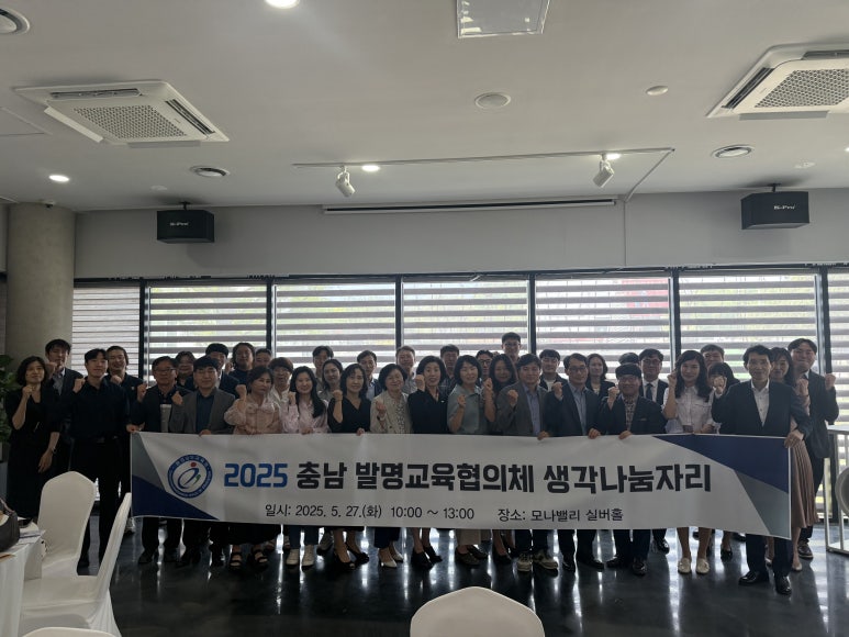나눔자리 이미지