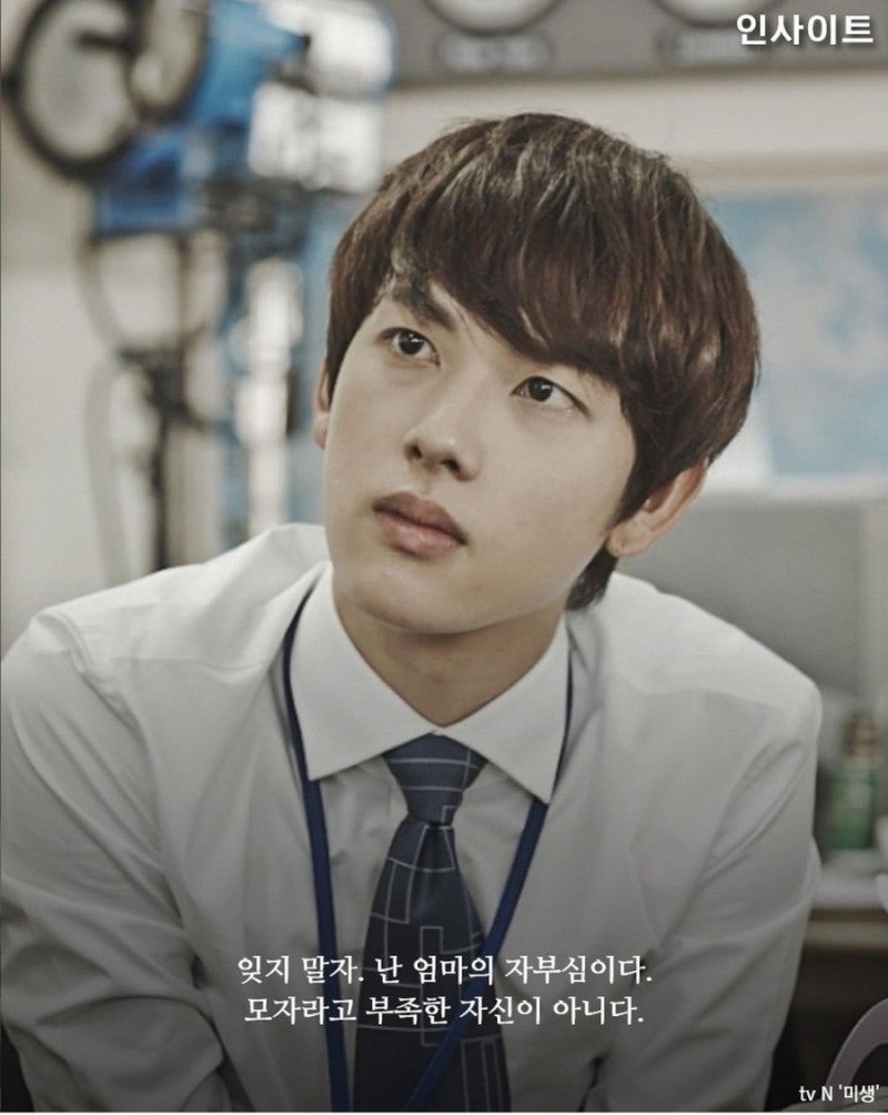 대하상사 이미지