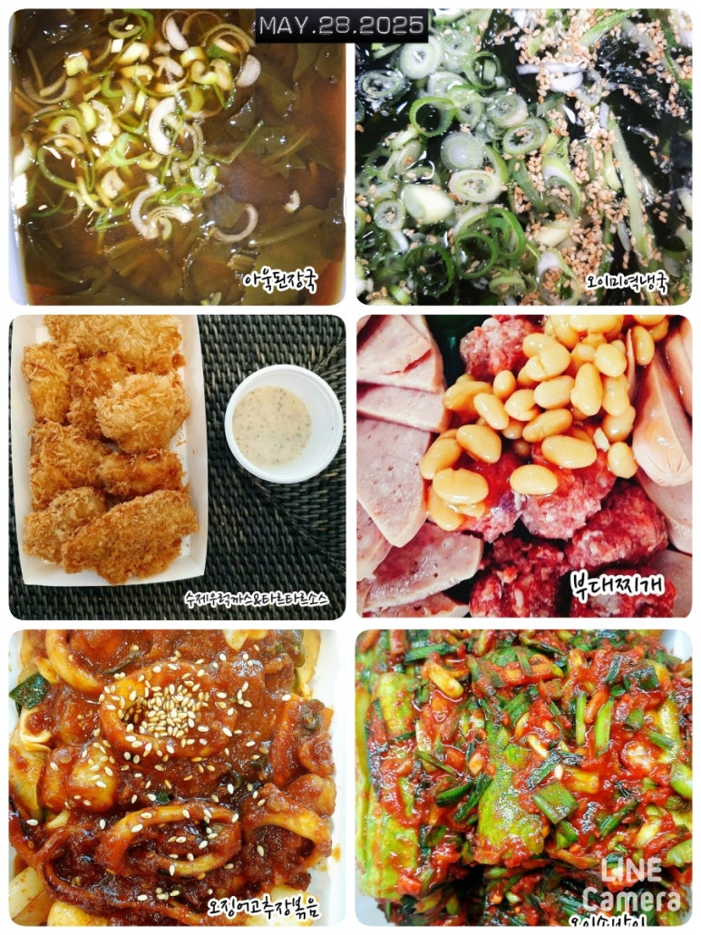 둠이찬방 이미지