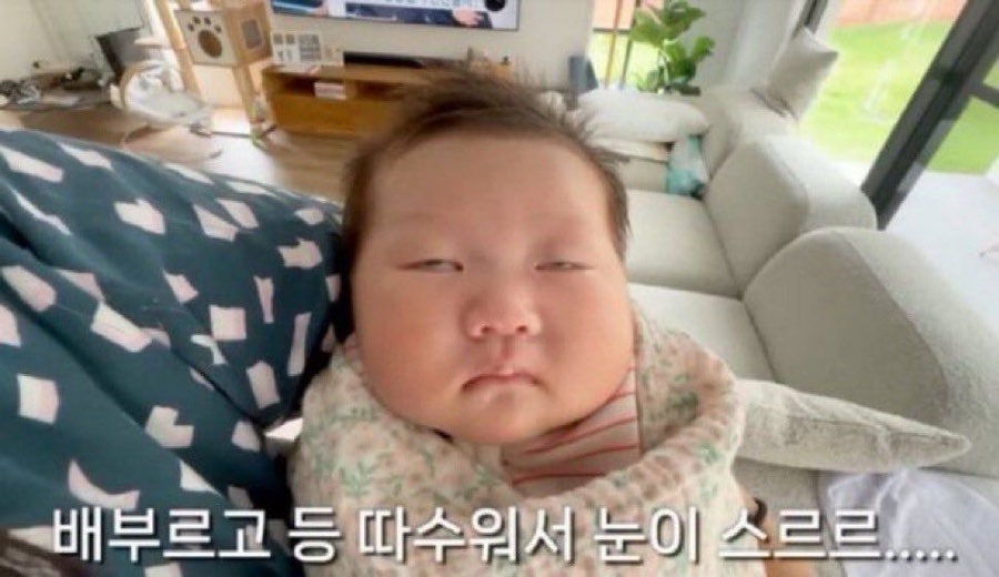 깨작깨작 이미지