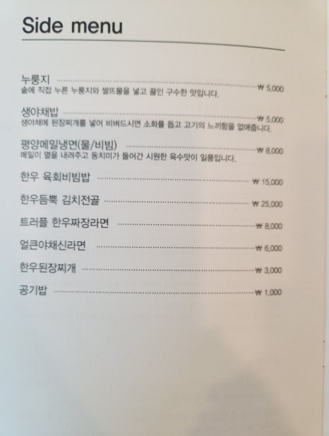 선산고을 이미지