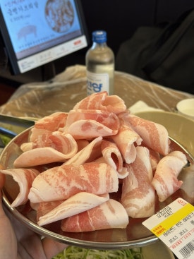 붉은수염스몰 이미지
