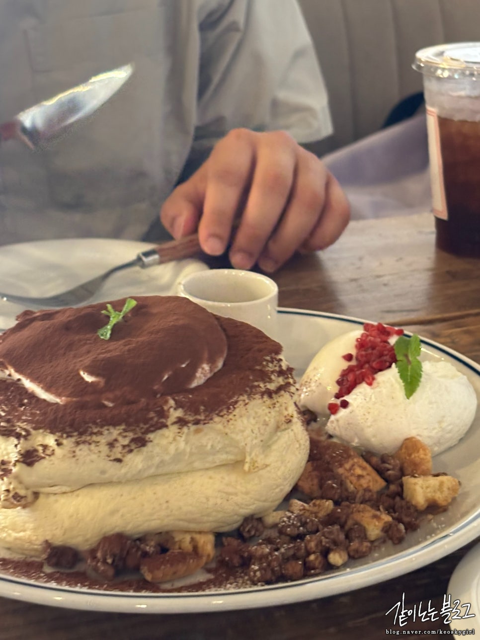 카페 델(Cafe del) 이미지