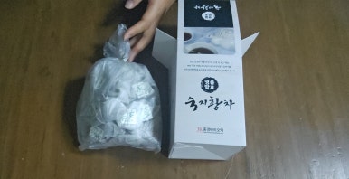 중경바이오텍 이미지