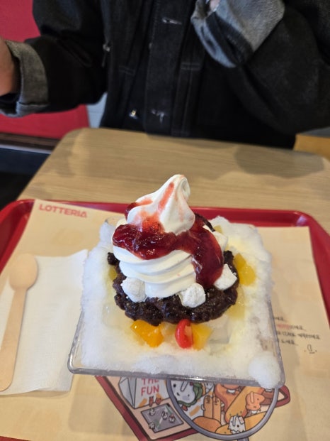 롯데리아신당점 이미지