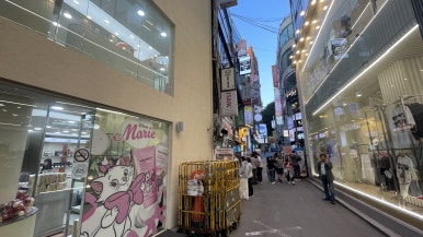 토니모리을지로 이미지