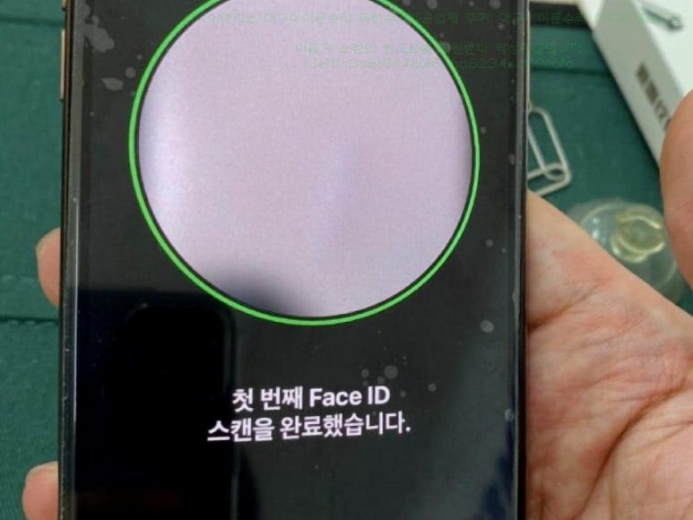아이앤픽스 이미지