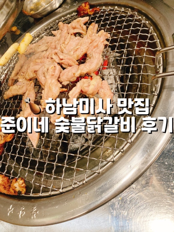 미사367 이미지