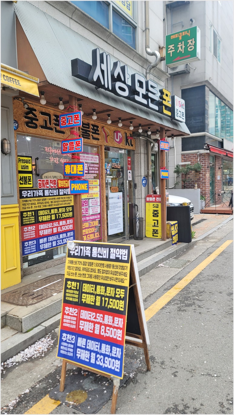 모든 이미지