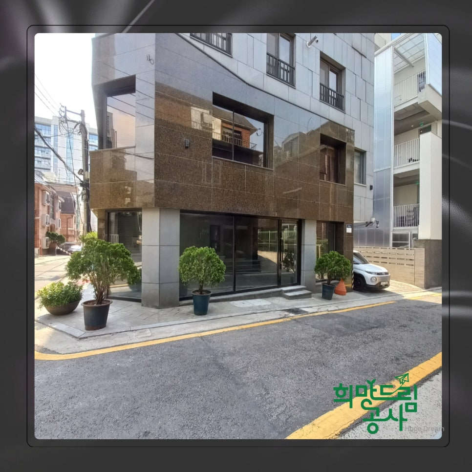 새서울미용실 이미지