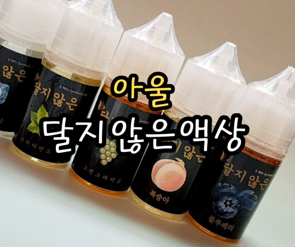 구암전자 이미지