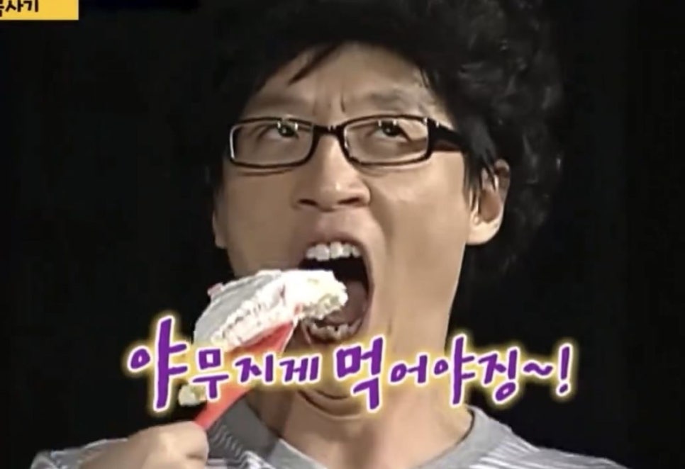 RICO 가츠 이미지