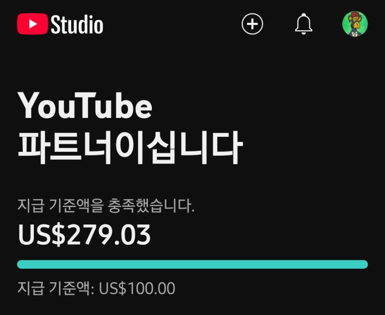법인두개더 이미지