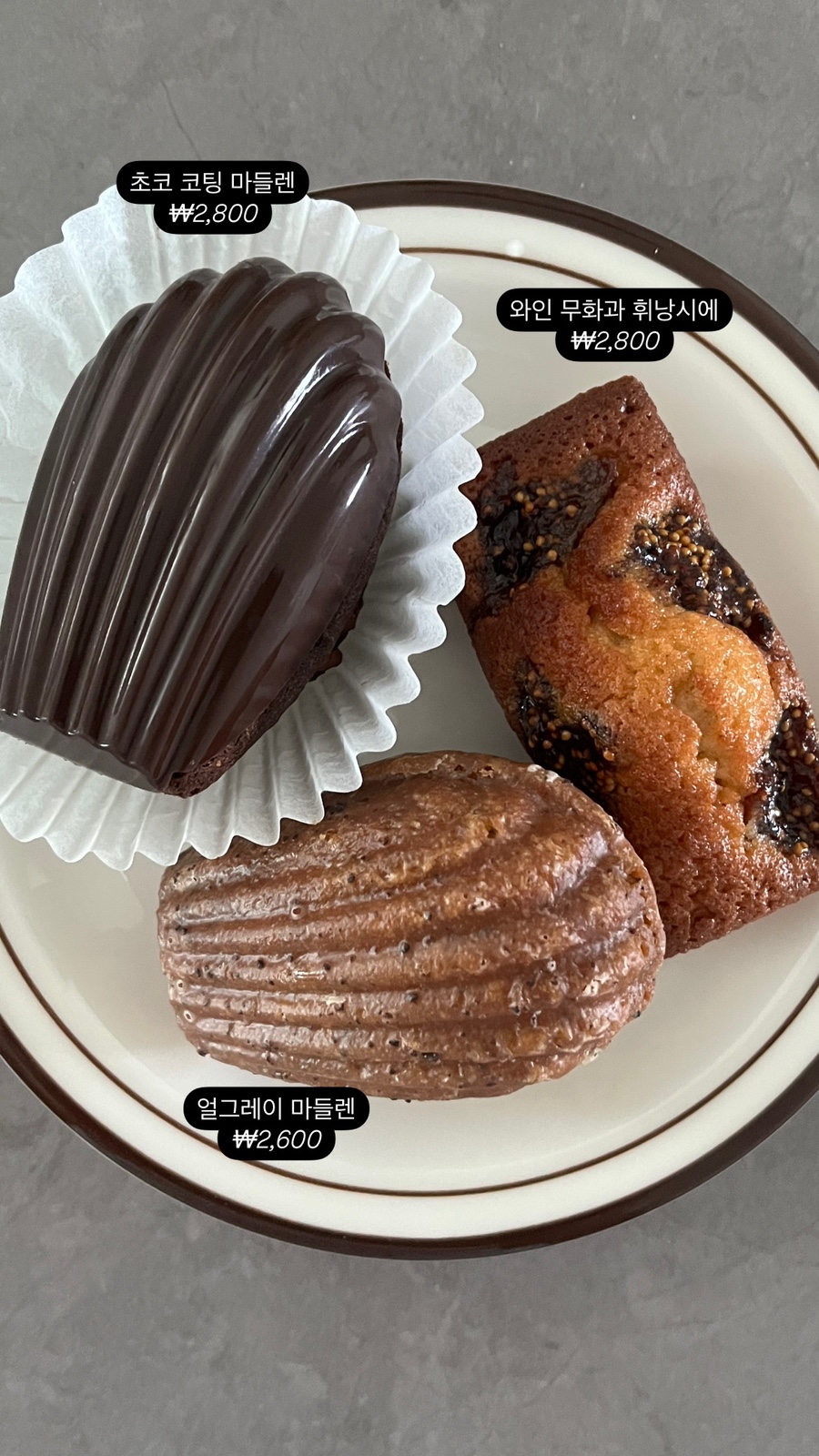 달림양과 이미지